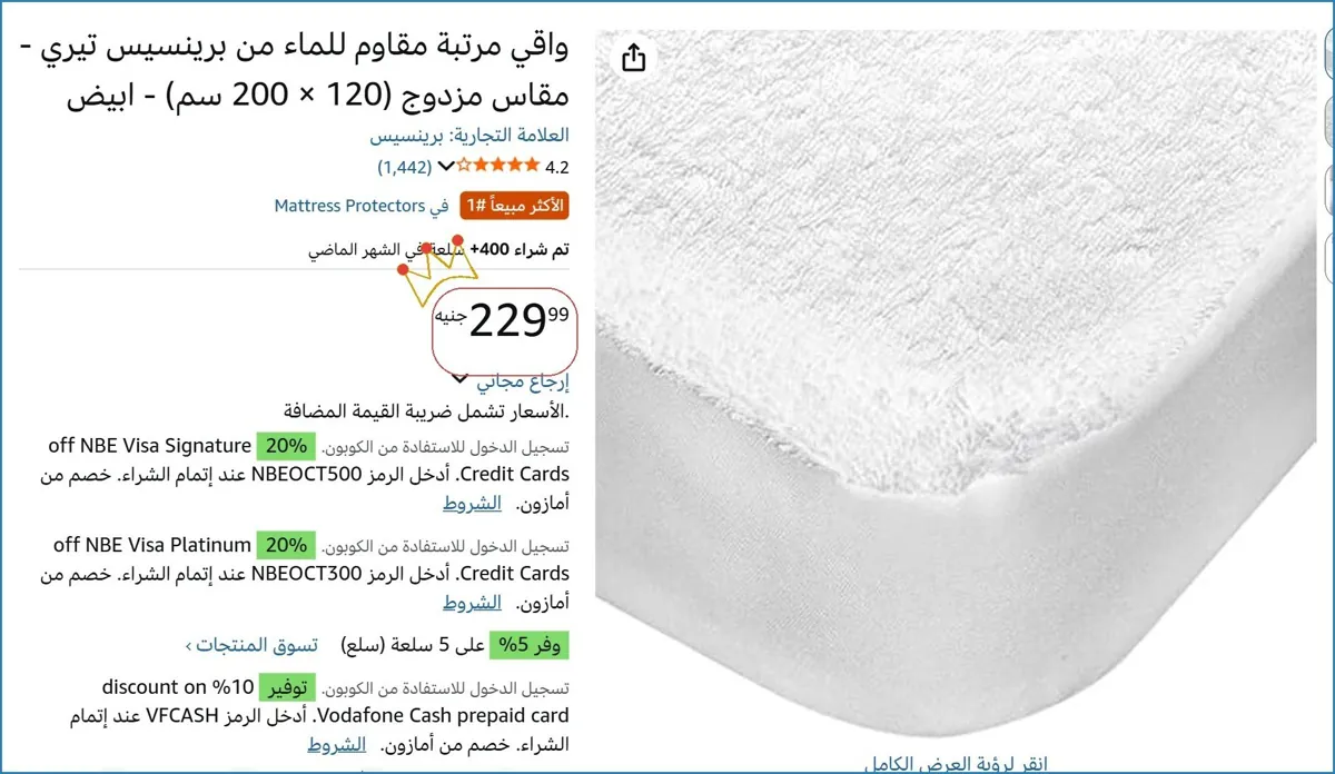 صورة 🚀 بسرعة قبل ما يخلص