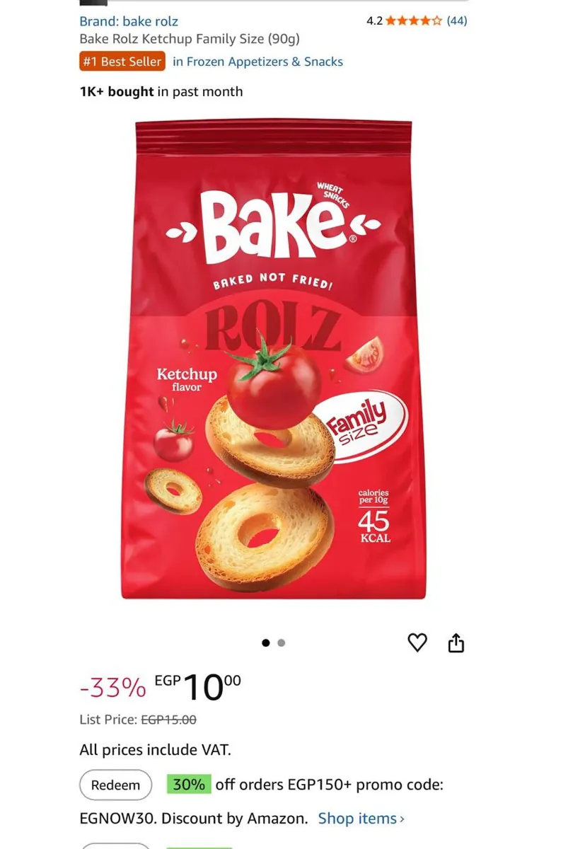 صورة ⚡️ عرض جامد على Bake Rolz Ketchup 😍🍅