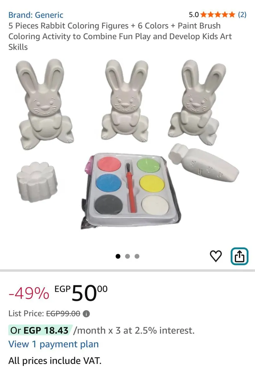 صورة ⚡️ عرض على طقم تلوين الأرانب للأطفال 🎨🐰