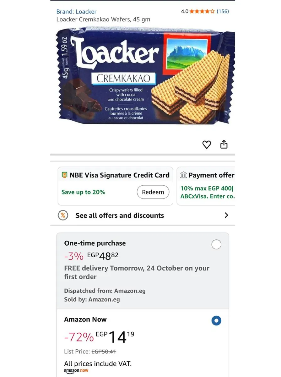 صورة 🔥🍫 عرض جامد على Loacker Cremkakao Wafers