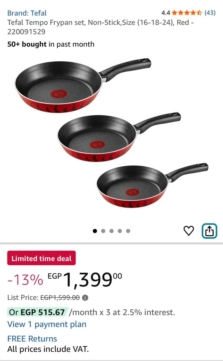 صورة 🔥 طقم طاسات Tefal Tempo – 3 قطع 🍳