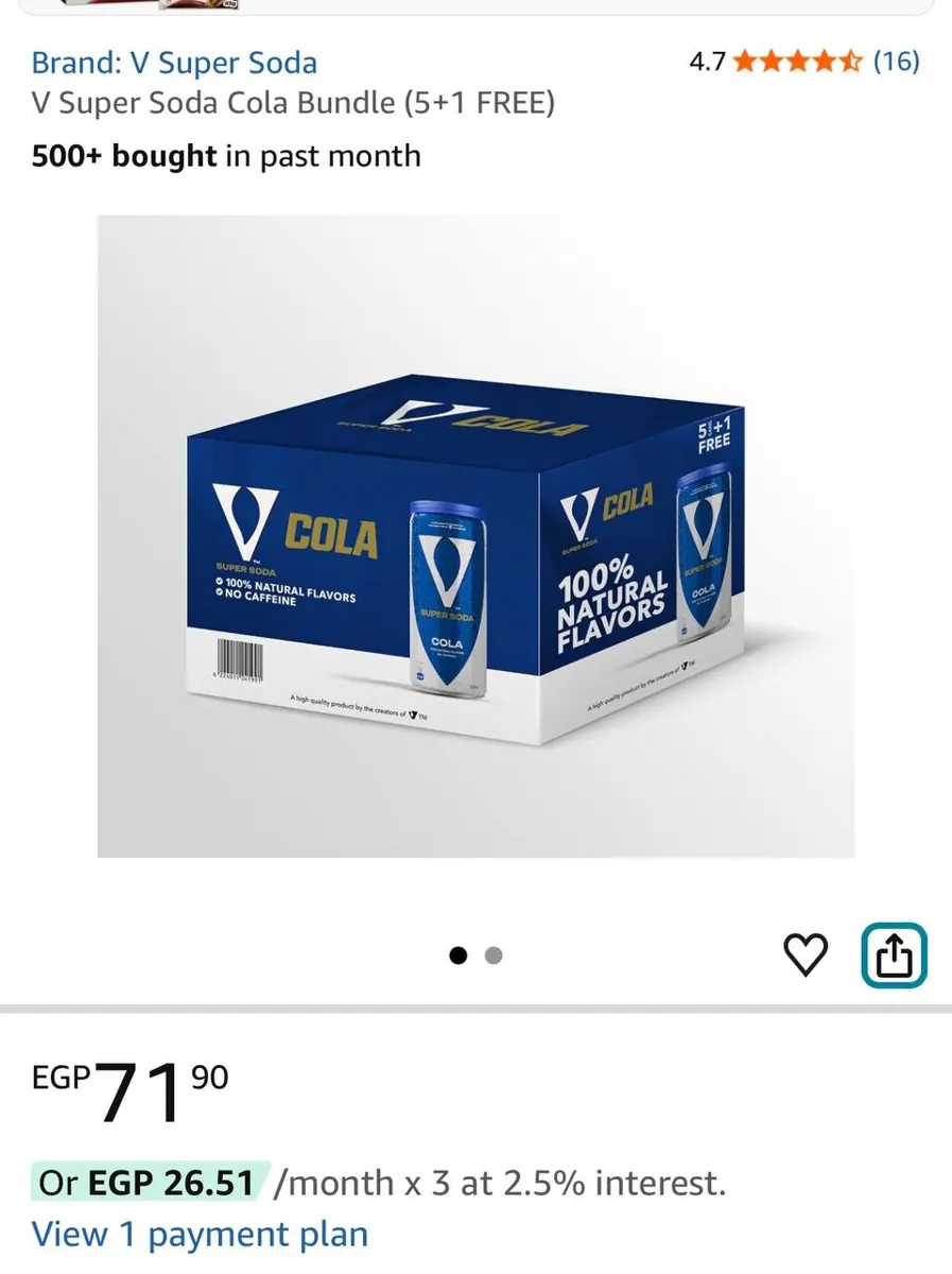 صورة ⚡️ عرض جامد على V Super Soda Cola 🔥🥤
