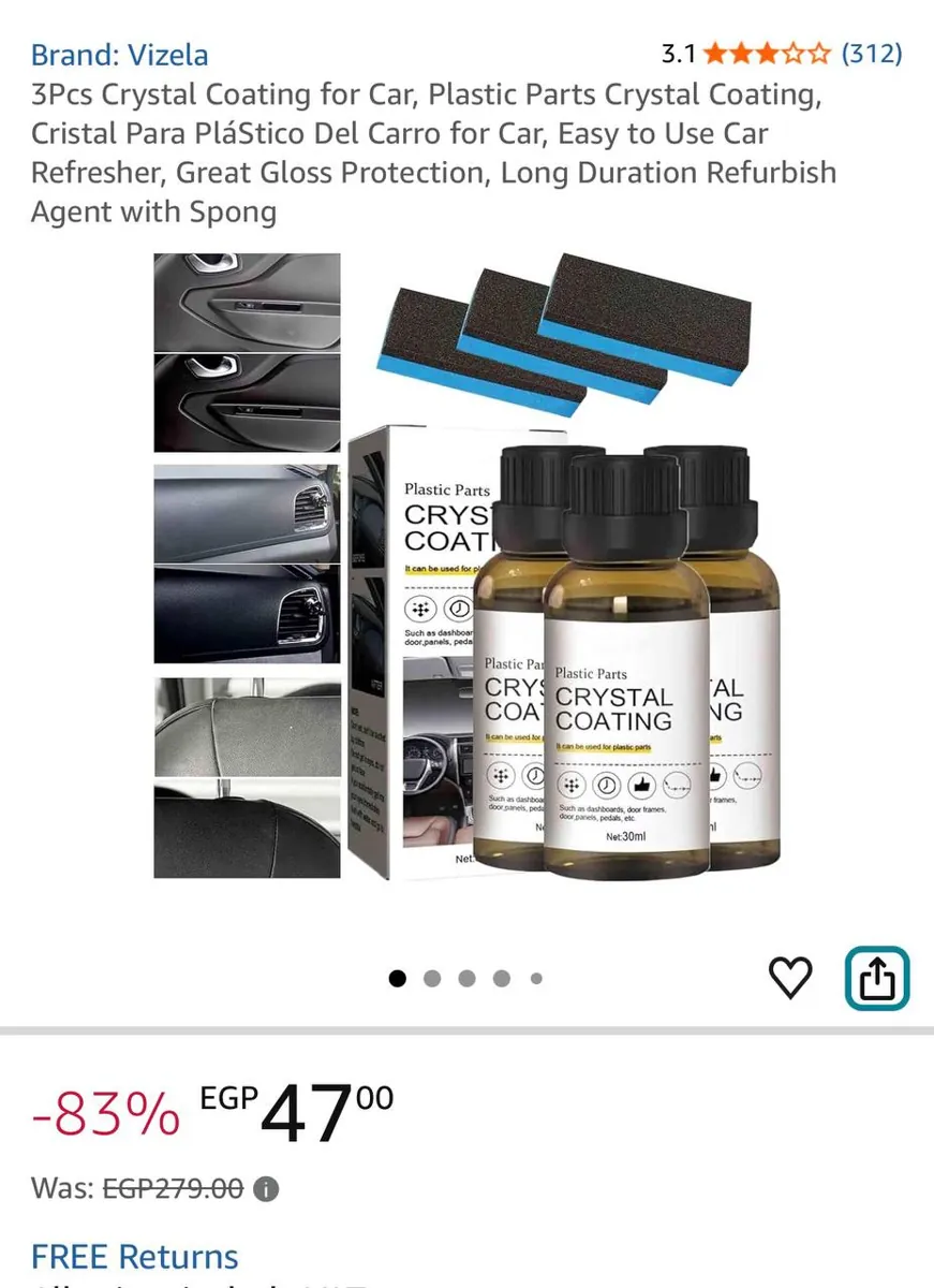 صورة ⚡️ عرض جامد على Vize la Crystal Coating للعربية 🚗✨