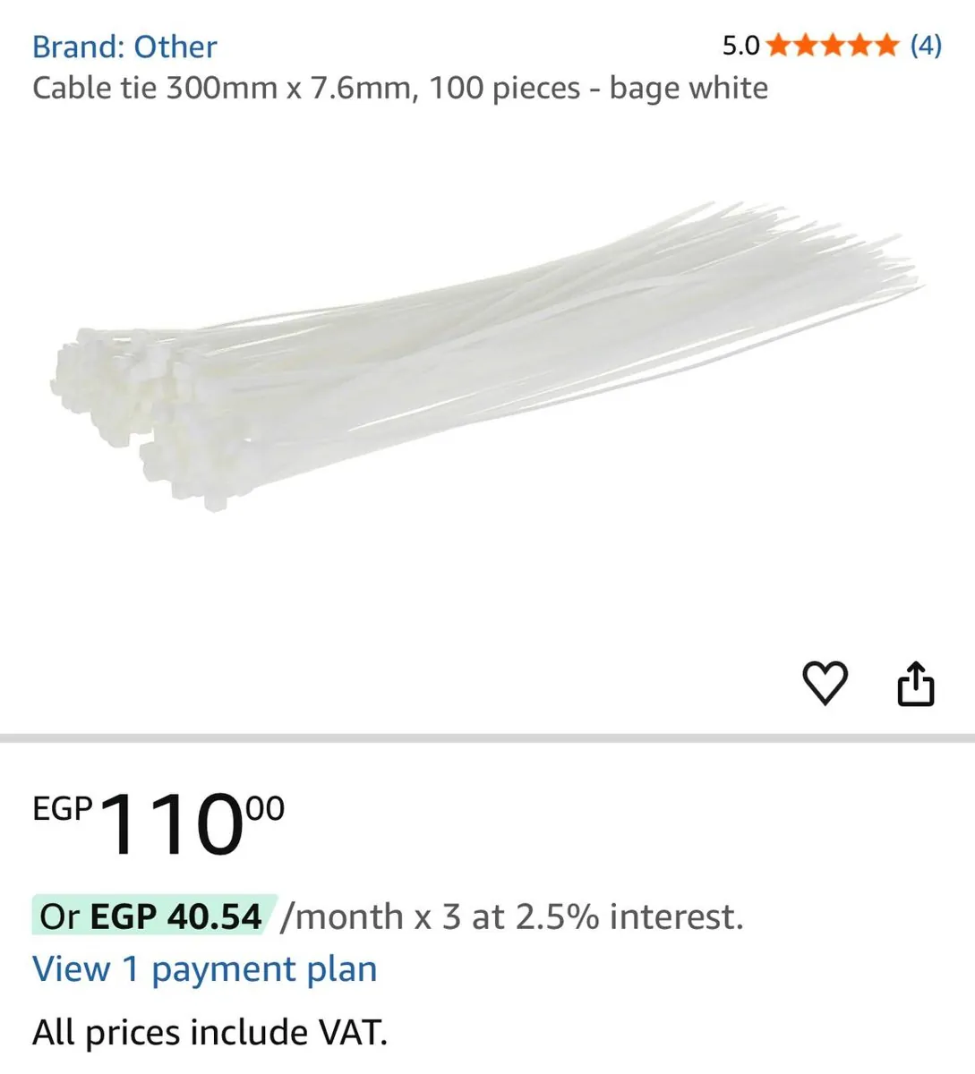 صورة ⚡️ عرض على Cable Ties أبيض، مقاس 300 × 7.6 مم، عبوة 100 قطعة 🤍