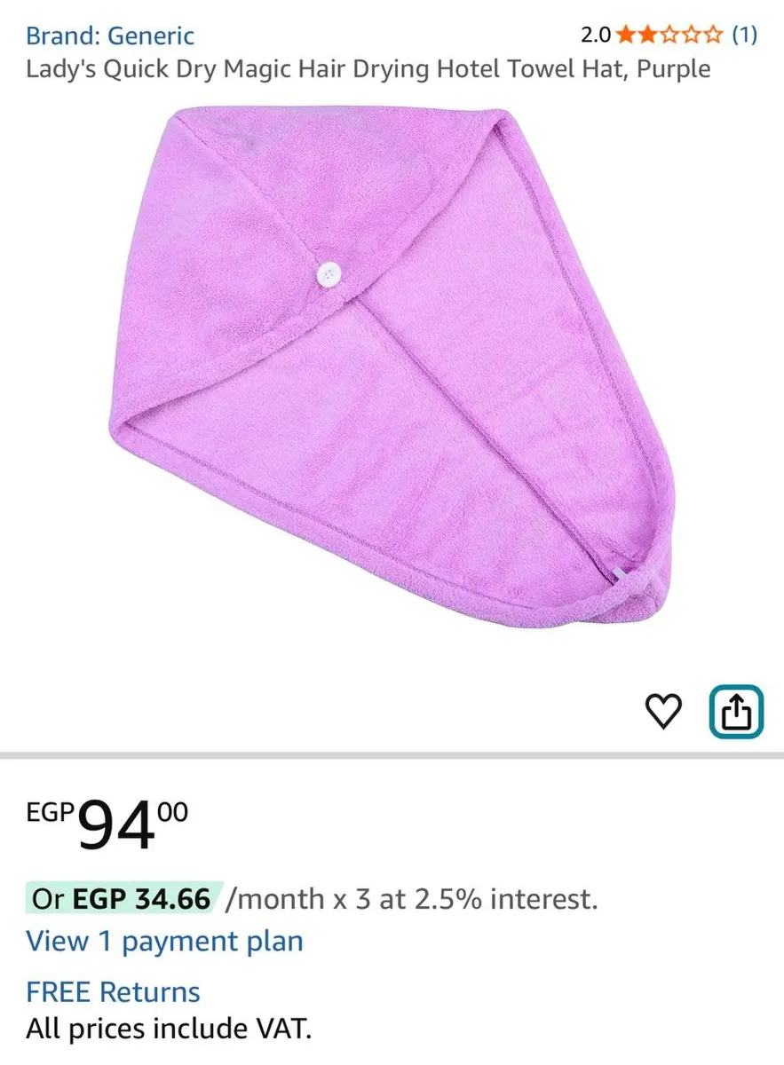صورة ⚡️ عرض على Hair Drying Towel Hat لتجفيف الشعر باللون الموف 💜
