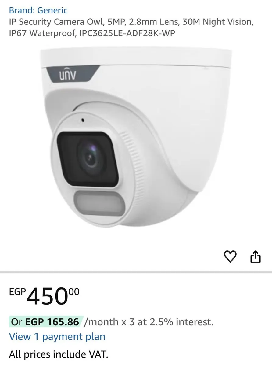صورة ⚡️ عرض على كاميرا مراقبة IP Security Camera من UNV بدقة 5MP 📸