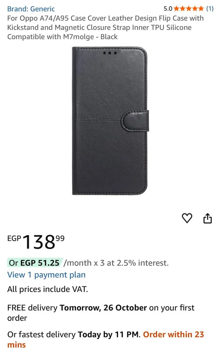 صورة ⚡️ عرض على جراب جلد Flip Case لهواتف Oppo A74 / A95 🖤