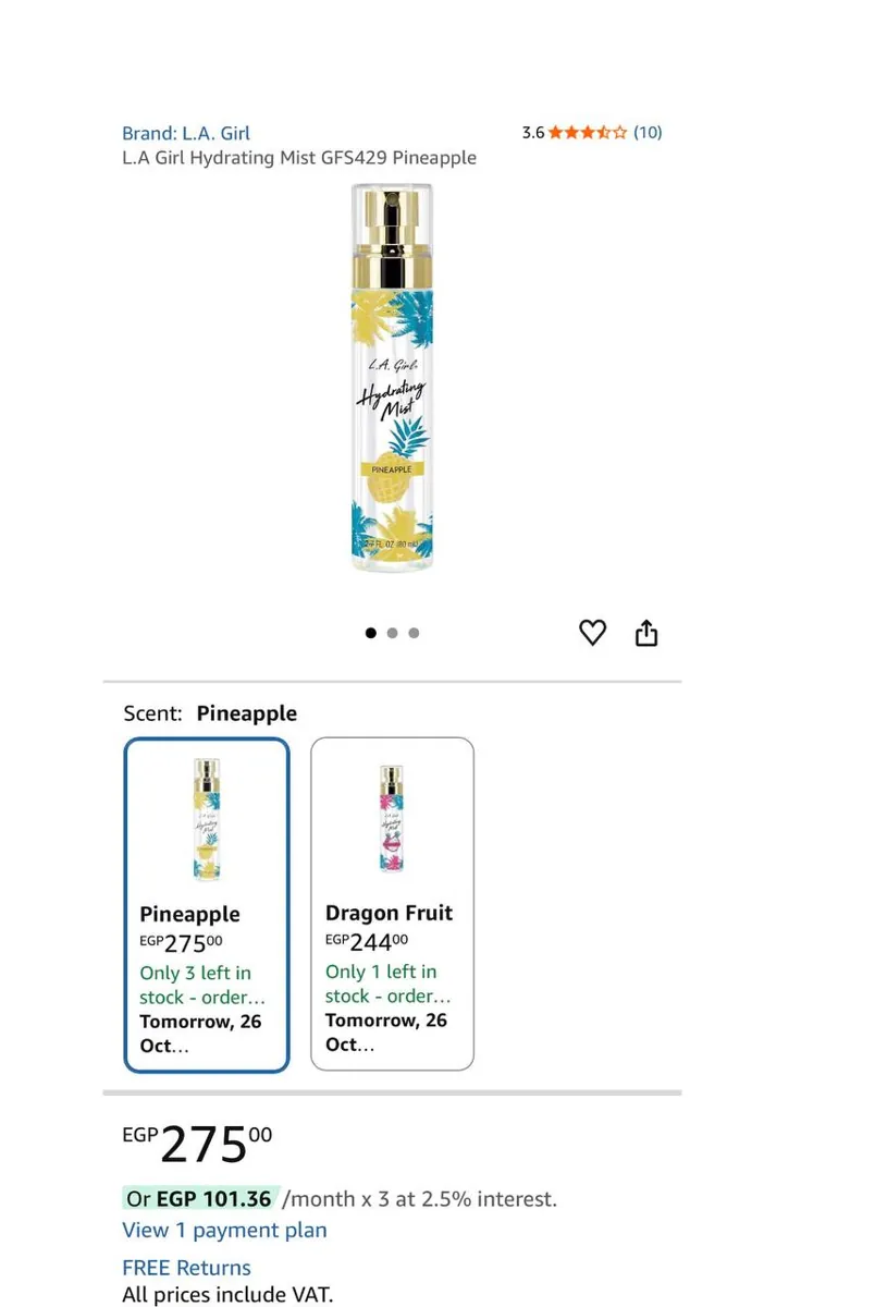 صورة 🍍✨ عرض على L.A. Girl Hydrating Mist – Pineapple ✨