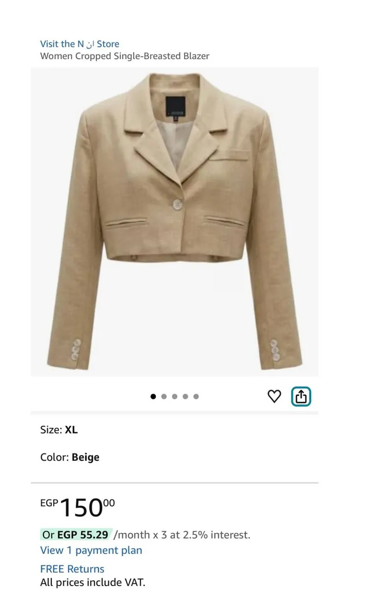 صورة ⚡️ عرض جامد على N:N Women Cropped Blazer 🤎