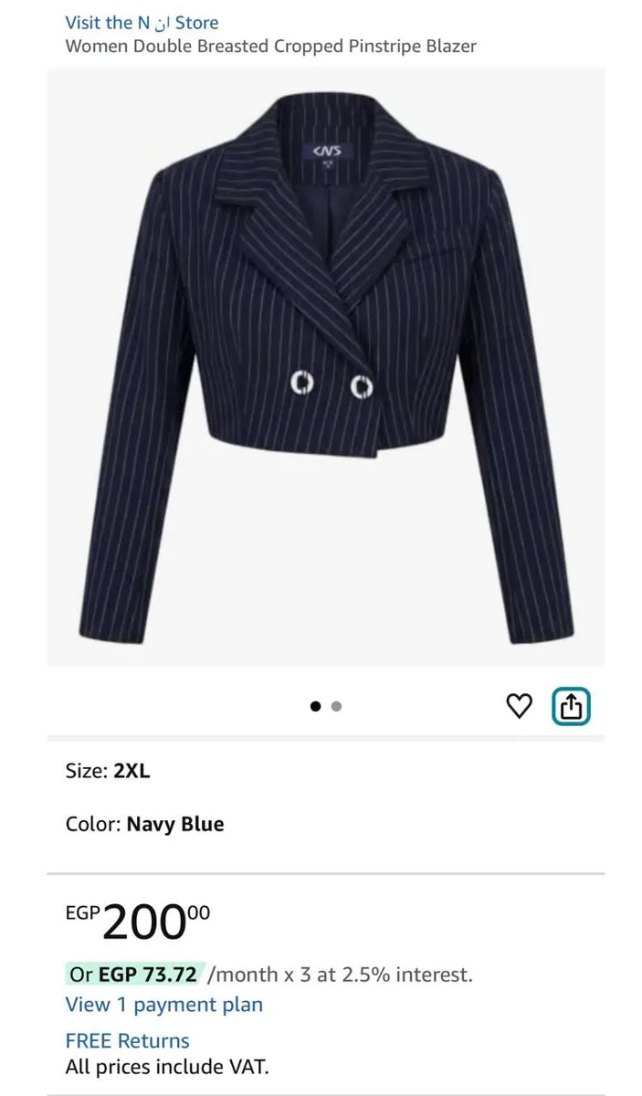 صورة 🔥 عرض مميز على N:N Women Double Breasted Cropped Pinstripe Blazer 🖤