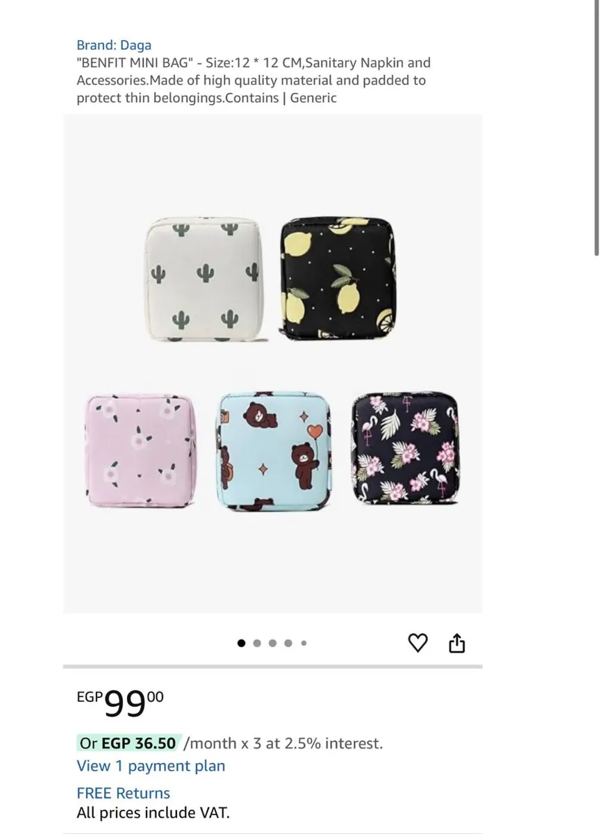 صورة ⚡️ عرض على Daga Benefit Mini Bag لتنظيم الفوط الصحية والإكسسوارات، خامة مبطنة وتصميمات كيوت 🩷