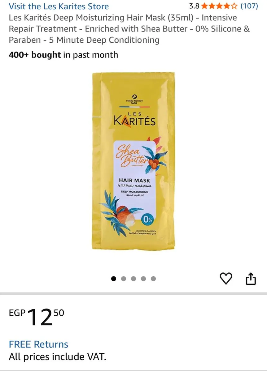 صورة ⚡️ عرض على ماسك الشعر المرطب بعمق من Les Karités بزبدة الشيا 🧖‍♀️💛