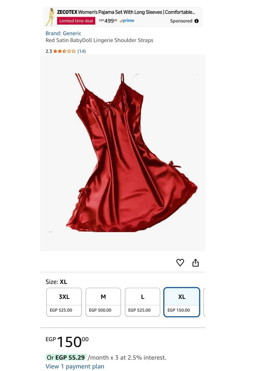 صورة ⚡️ عرض على Red Satin Babydoll Lingerie باللون الأحمر، تصميم ستان شيك بحمالات رفيعة وتفاصيل دانتيل جذابة ❤️