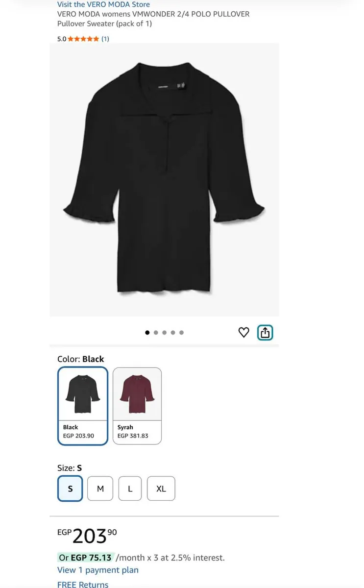 صورة ⚡️ عرض  على بلوفر حريمي من VERO MODA 🖤