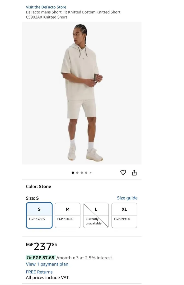 صورة 🔥 عرض على DeFacto Men’s Knitted Shorts 🤍