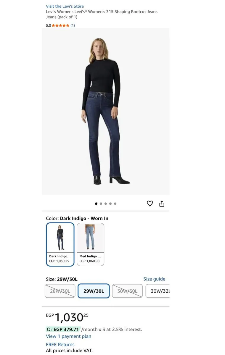 صورة 🔥 عرض على Levi’s Women’s 315 Shaping Bootcut Jeans 👖