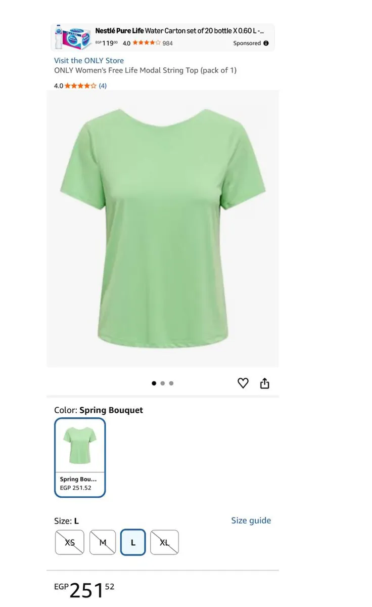 صورة ⚡️ عرض على ONLY Women’s Free Life Modal String Top 💚