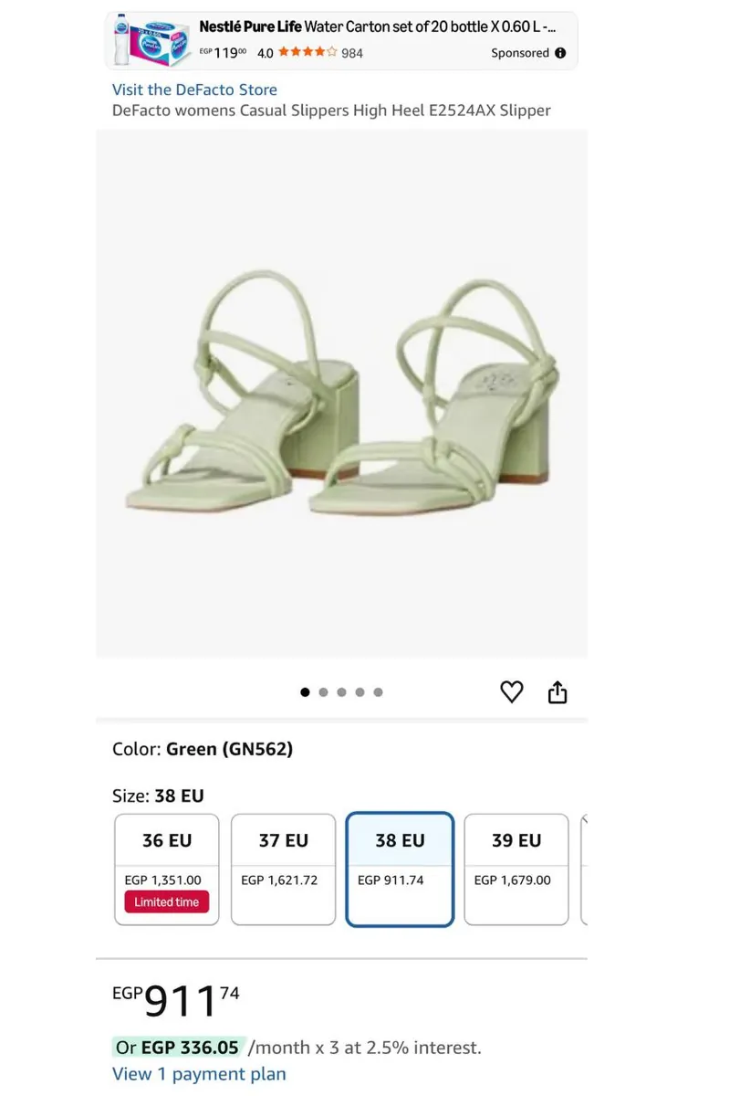صورة ⚡️ عرض على DeFacto Women’s High Heel Slippers 👡💚