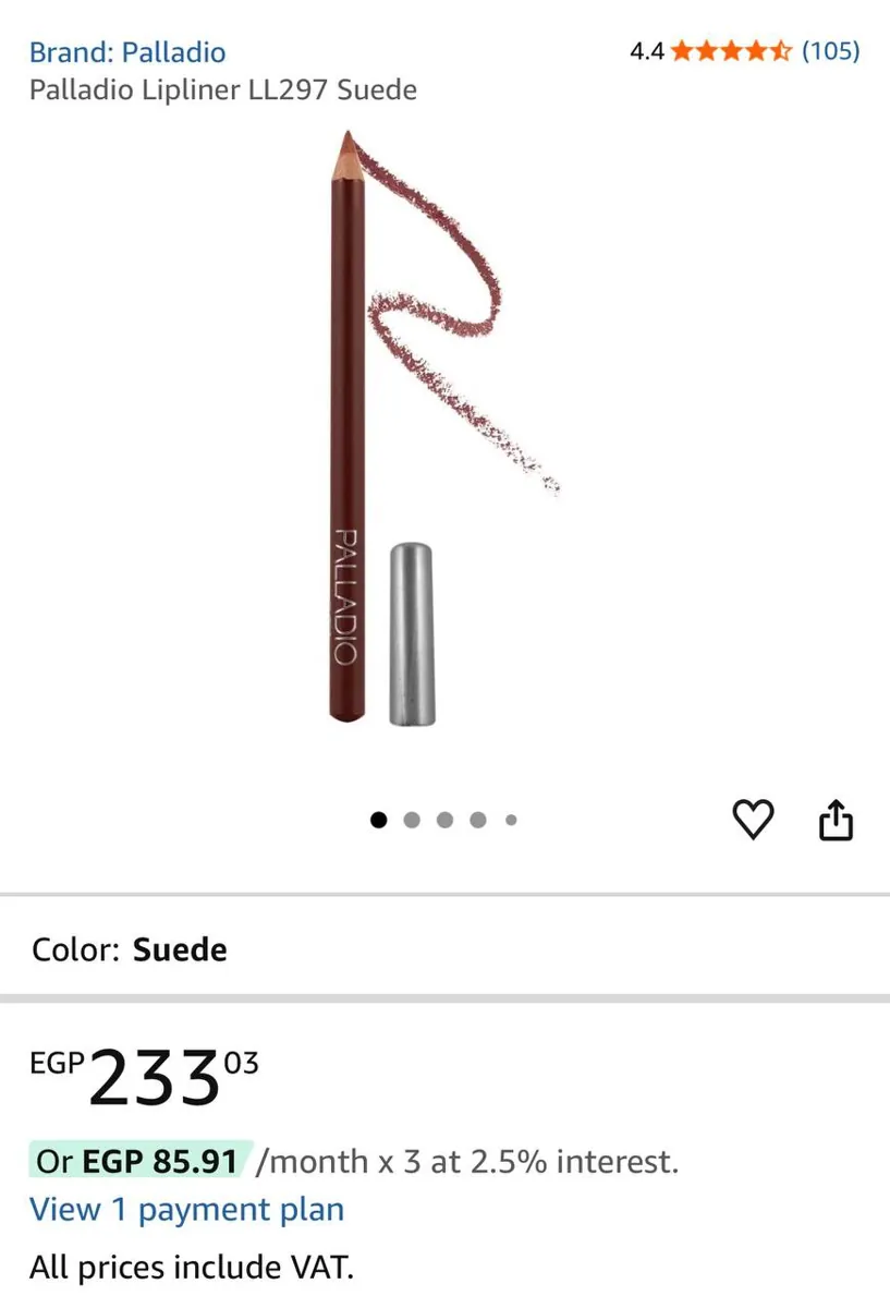 صورة 💄 عرض على Palladio Lipliner LL297 – Suede لتحديد الشفايف بلون بني جذاب 🤎