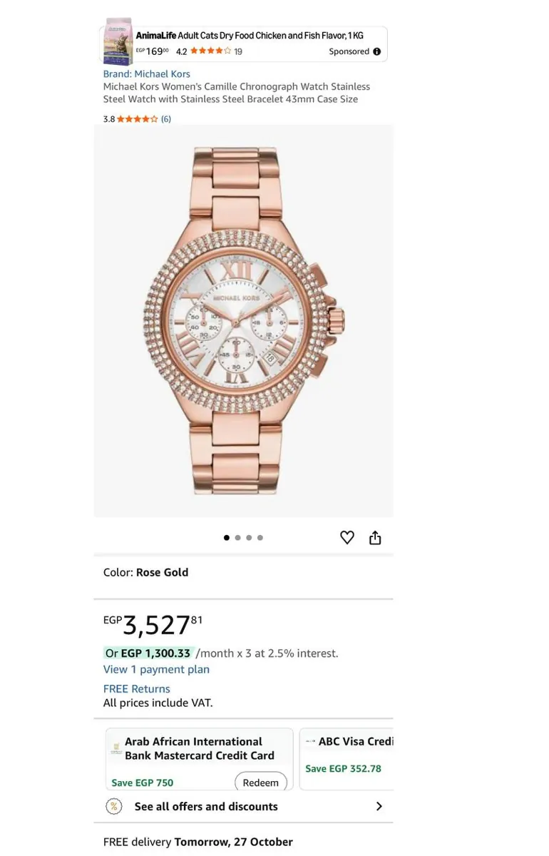 صورة 🔥 عرض على ساعة Michael Kors Camille حريمي باللون الروز جولد، بتصميم شيك وفصوص لامعة ✨