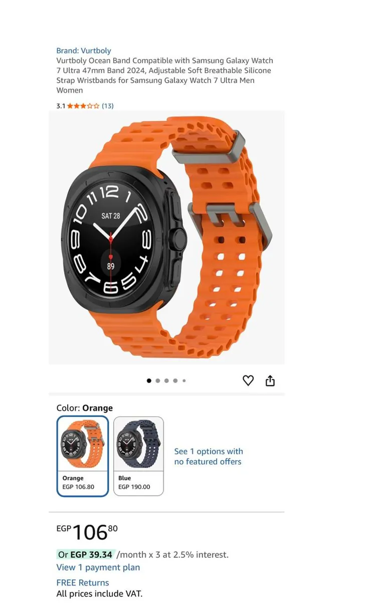 صورة 🔥 عرض على سوار سيليكون رياضي لساعة Samsung Galaxy Watch 7 Ultra مقاس 47mm 🧡⌚