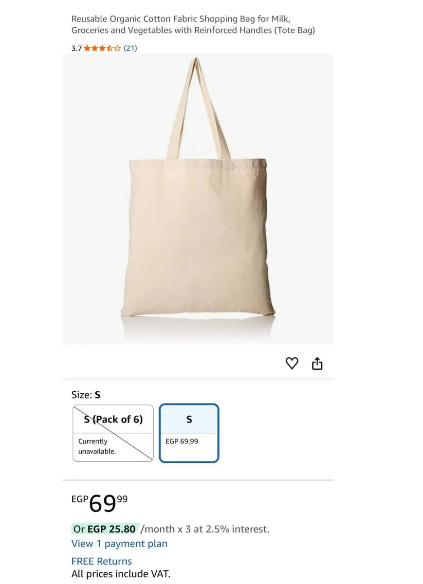 صورة ⚡️ عرض على شنطة قماش Tote Bag قابلة لإعادة الاستخدام 🛍️