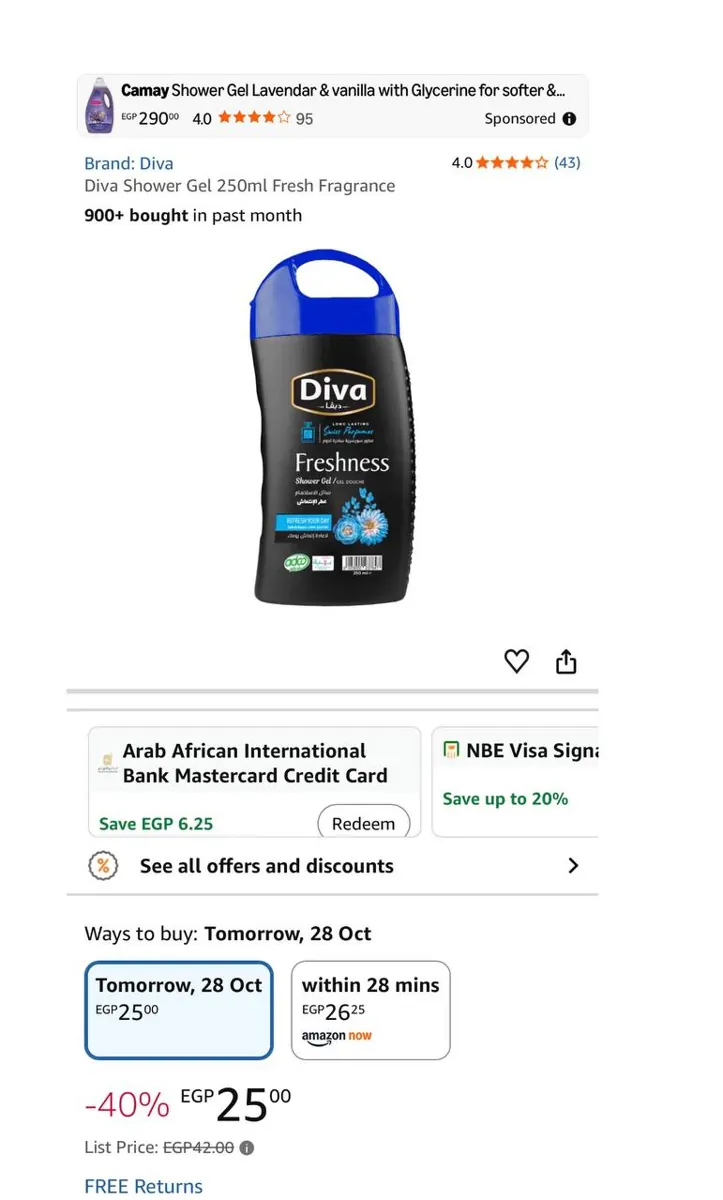 صورة ⚡️ عرض على شاور جل Diva Freshness برائحة منعشة، 250 مل 🚿