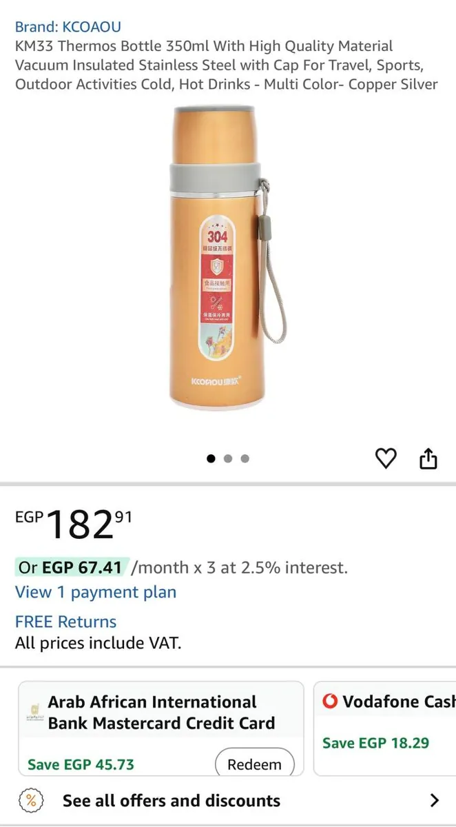 صورة ⚡️ عرض على ترمس KCOAOU استانلس ستيل معزول حراريًا، سعة 350 مل 🧡☕