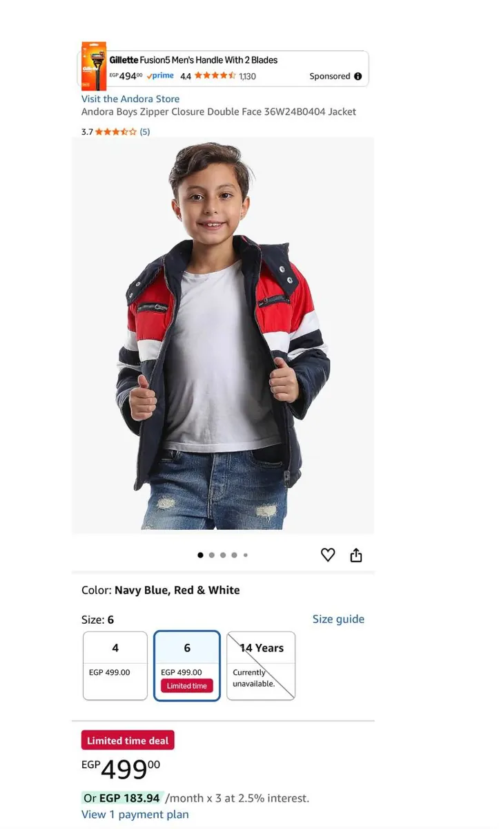 صورة ⚡️ عرض على جاكيت أطفال من Andora، وش بوجهين وتصميم شيك بألوان مميزة 🔥