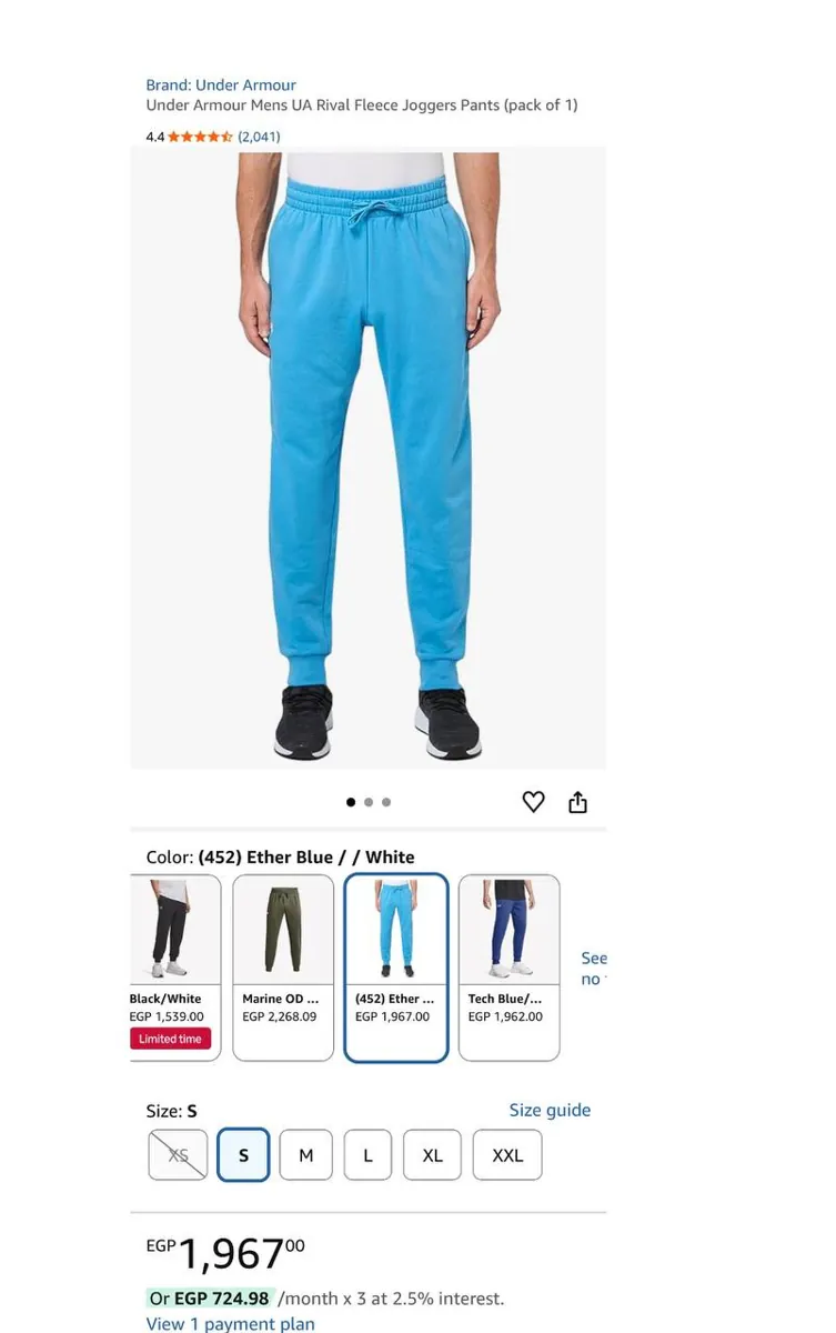 صورة 🔥 عرض على بنطلون Under Armour Rival Fleece Joggers رجالي 👖