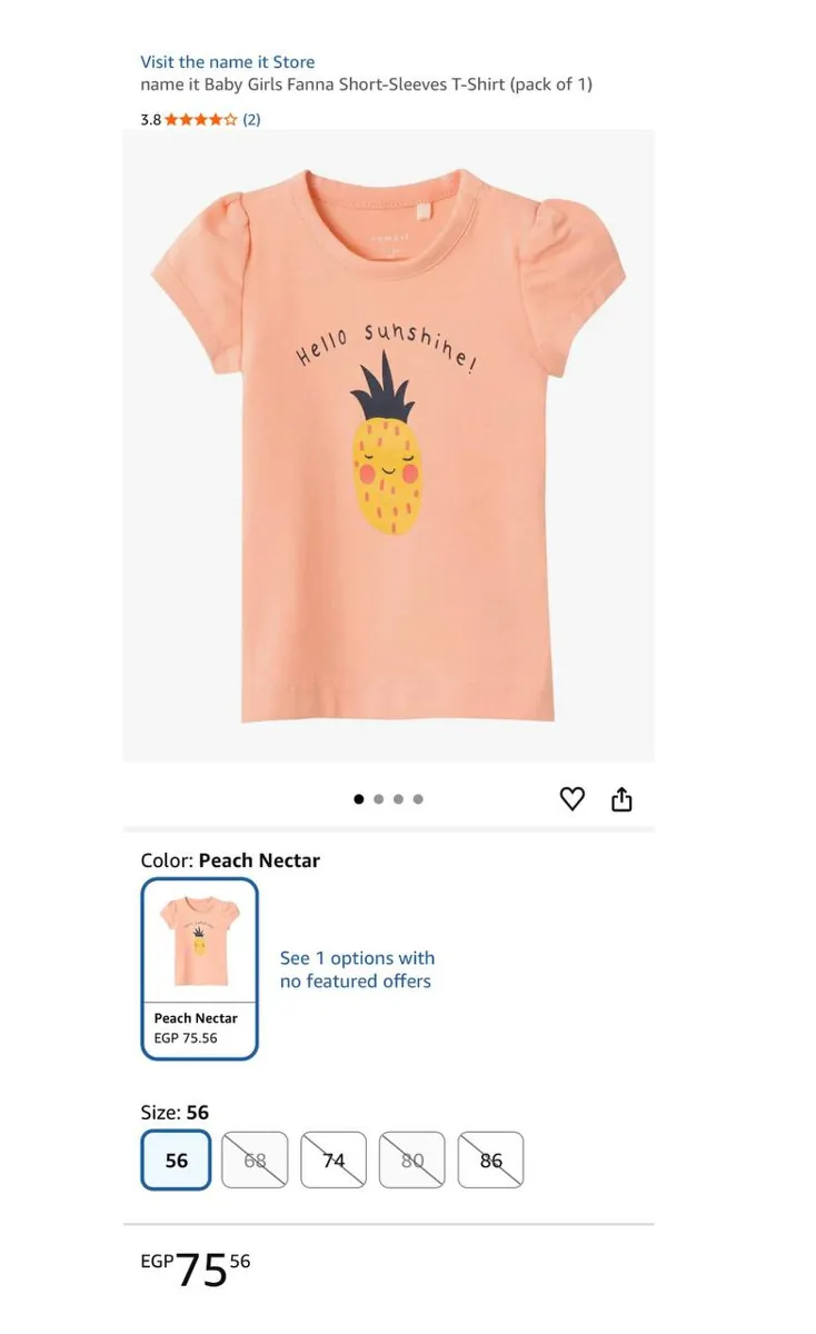 صورة 🔥 عرض على تيشيرت بناتي نص كم من name it 🍍🧡