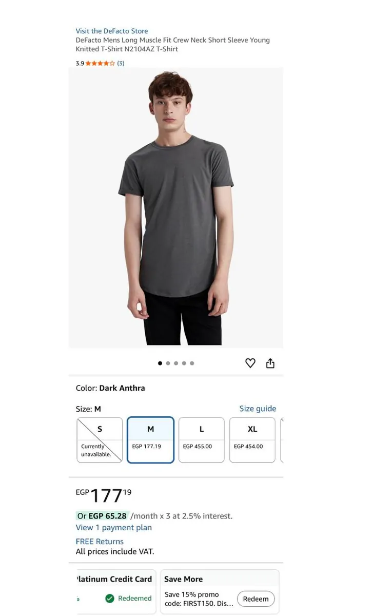 صورة 🔥 عرض على تيشيرت رجالي من DeFacto باللون الرمادي 👕