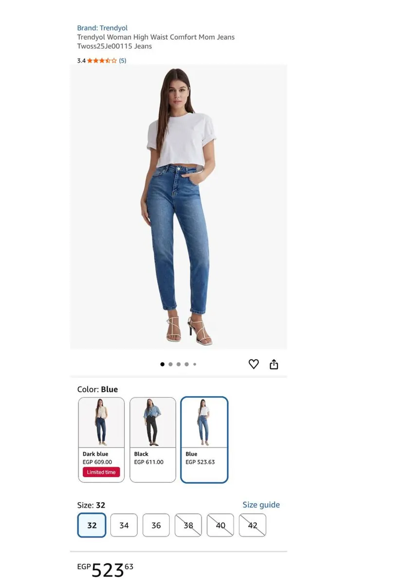 صورة 🔥 عرض على بنطلون جينز Mom حريمي بخصر عالي من Trendyol 👖