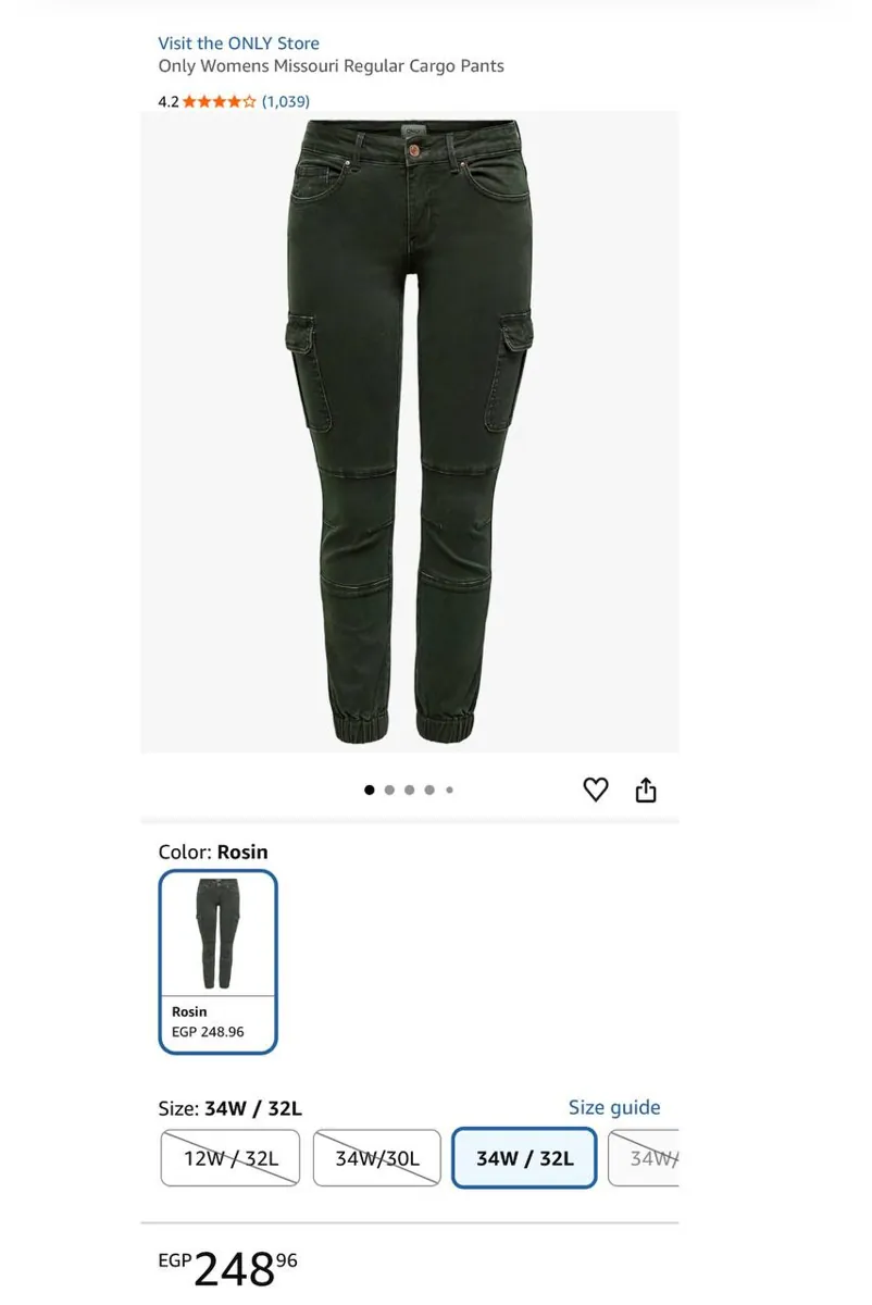 صورة 🔥 عرض جامد على بنطلون Cargo من ONLY 👖💚