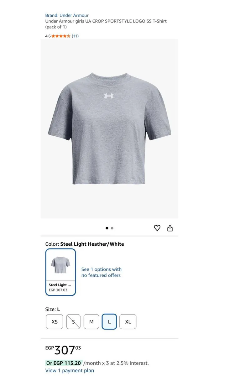 صورة 🔥 عرض على تيشيرت حريمي من Under Armour 💪🏻