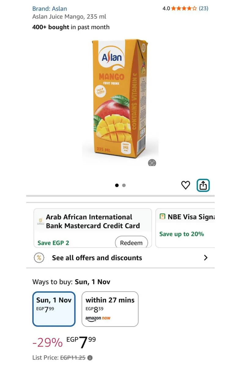 صورة 🥭🔥 عرض حلو على عصير المانجو من Aslan حجم 235 مل!