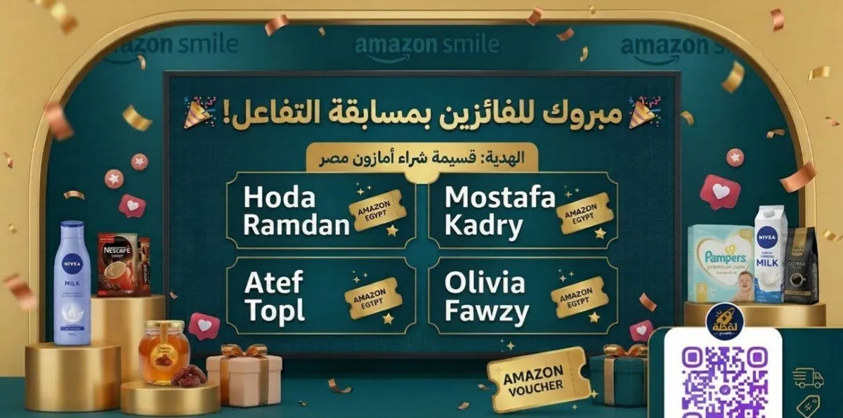 صورة قررنا نكسب اكتر من تلاته بكتيررر