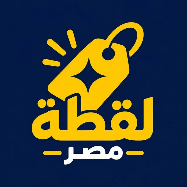 صورة بسم الله الرحمن الرحيم 🤍