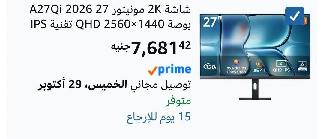 صورة 💥شاشة شاومي Xiaomi 2K Monitor A27Qi 2026 OM8QF-EU