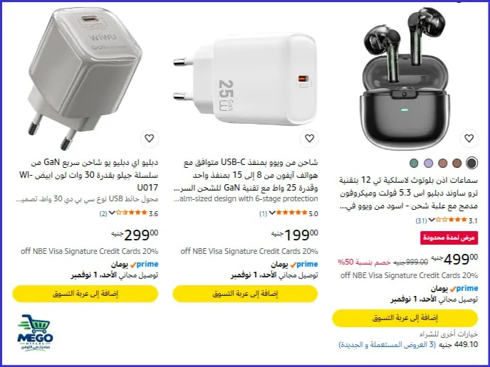 صورة 🔵سماعة بلوتوث من WIWUم، 300 مللي أمبير/ساعة، TWS12