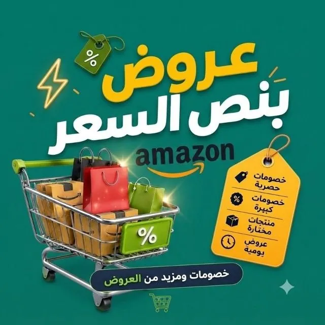 صورة إنت هنا مش مجرد متابع.. إنت شريك في المكان!
