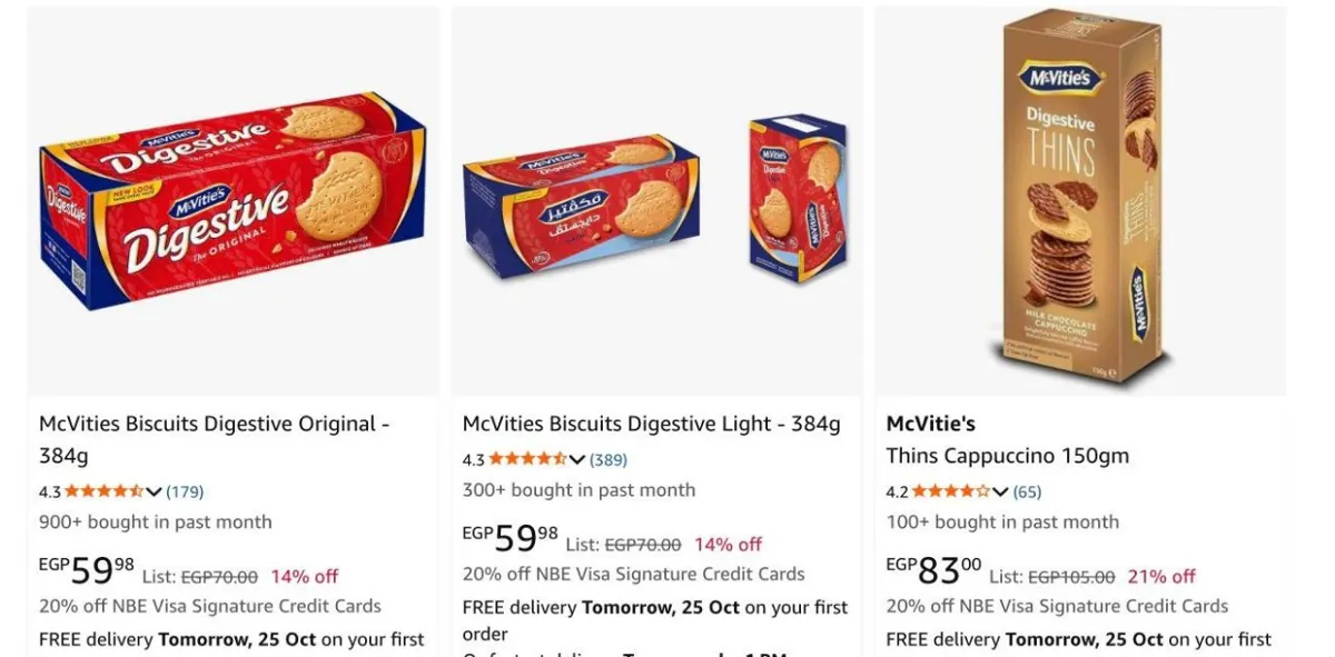 صورة تخفيضات علي بسكويت McVities هنا: