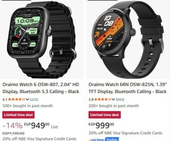 صورة ساعة أورايمو الذكية Oraimo OSW-807 بسعر 901ج بعد الخصم  :