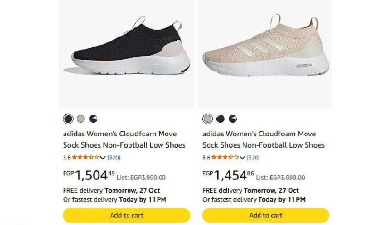 صورة سنيكر أديداس Adidas Cloudfoam Move Sock بسعر 1454 جنيه