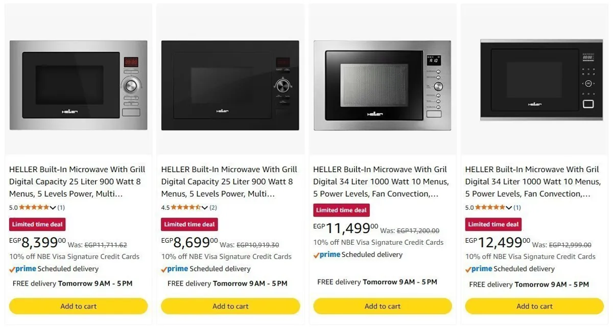 صورة ميكروويف 25 لتر Built-in ديجيتال بشواية بقدرة 900 وات موديل HMBN-25G من Heller ب 8,399 جنيه