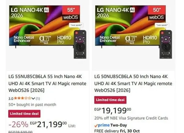 صورة شاشة 50 بوصة Nano 4K  من LG موديل 50NU85CB6LA بسعر 19,199 جنيه