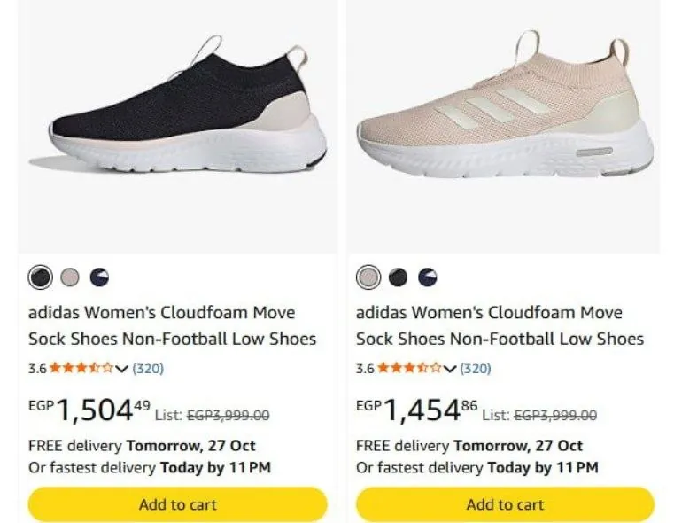 صورة سنيكر أديداس Adidas Cloudfoam Move Sock بسعر 1454 جنيه