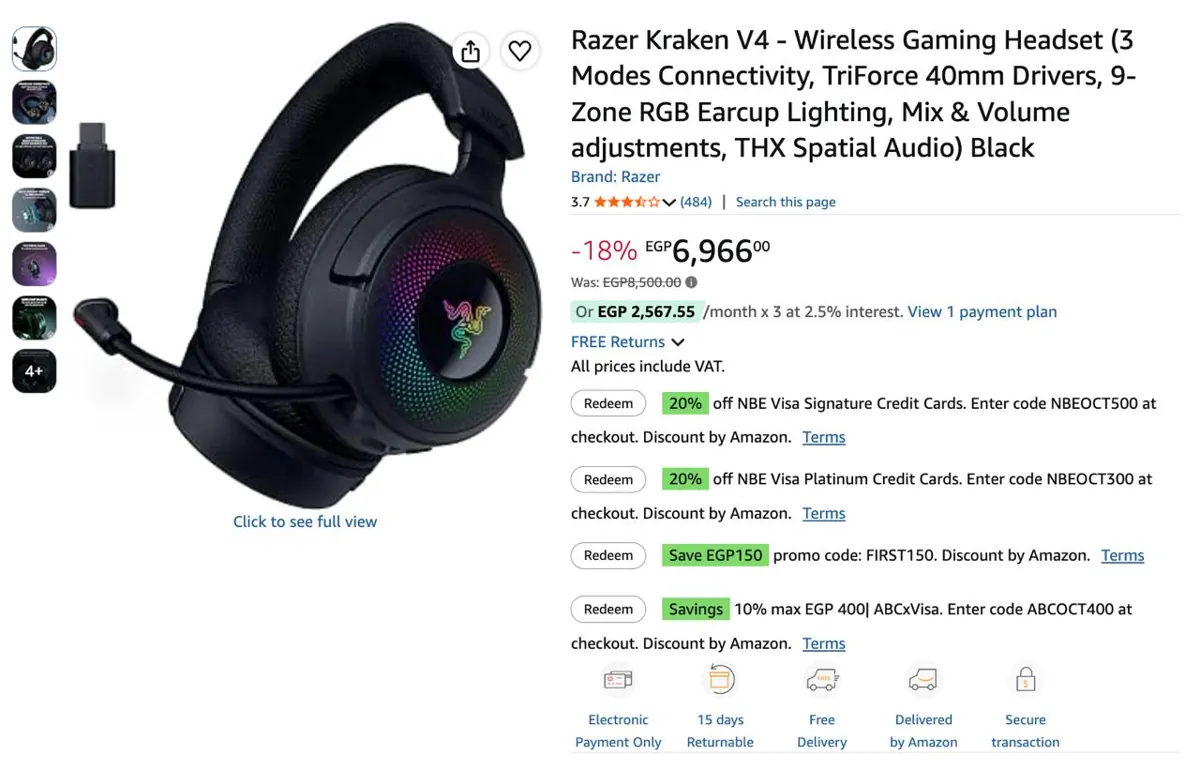 صورة سماعة ريزر  Razer Kraken V4  النسخه الوايرليس .. نازله ب ٦٩٦٦ بدل سعرها المعتاد ٨ تلاف .. العرض هنا