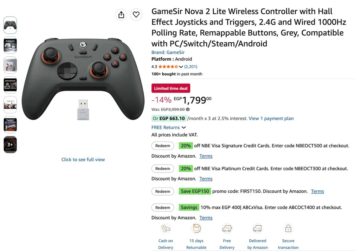 صورة كونترولر GameSir Nova 2 Lite  نازل ب ١٧٩٩ بدل سعره فوق ال٢٢٠٠