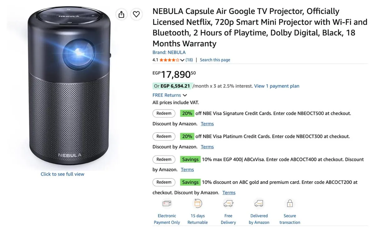 صورة بنص السعر حرفيا .. بروجيكتور NEBULA التابع ل انكر .. بروجيكتور محمول مدعوم بشكل رسمى من جوجل TV